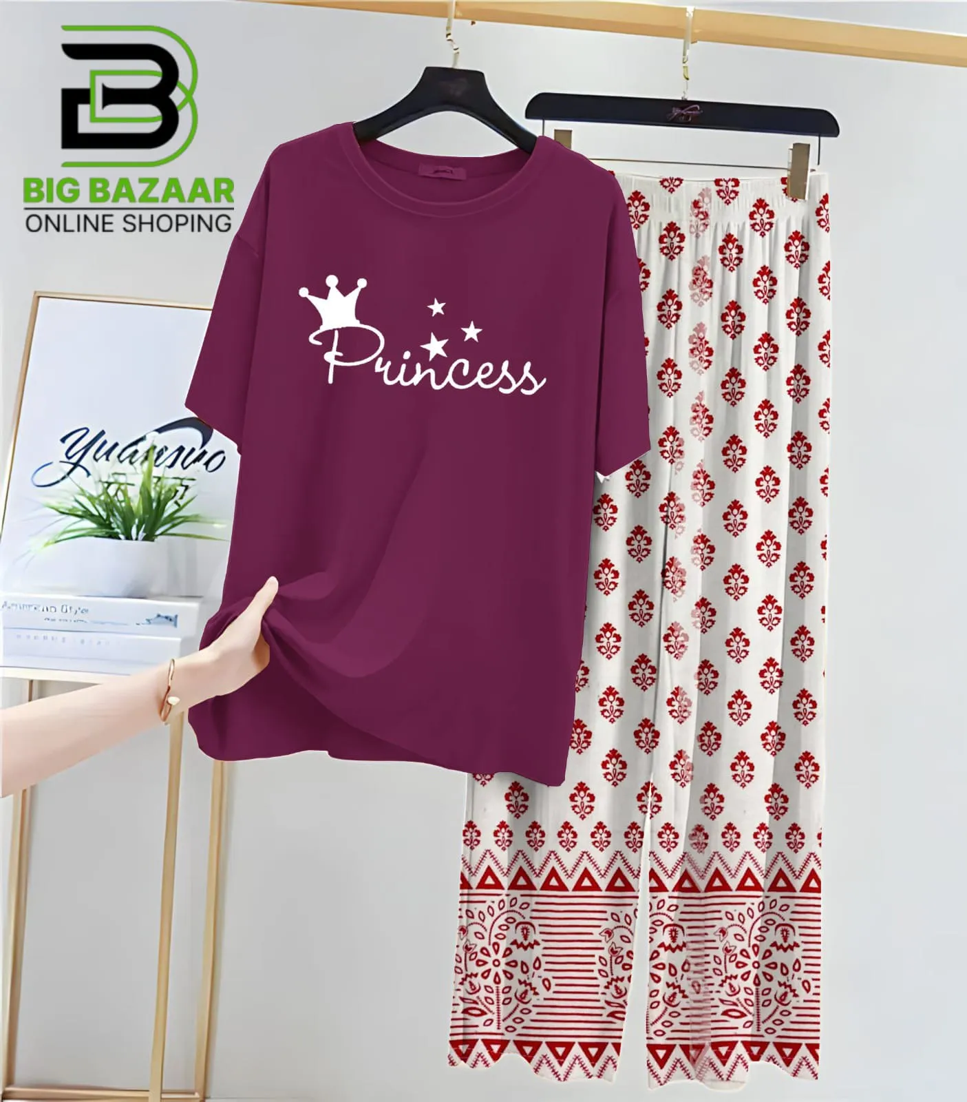 New Printed Trousers and Night Suits MP